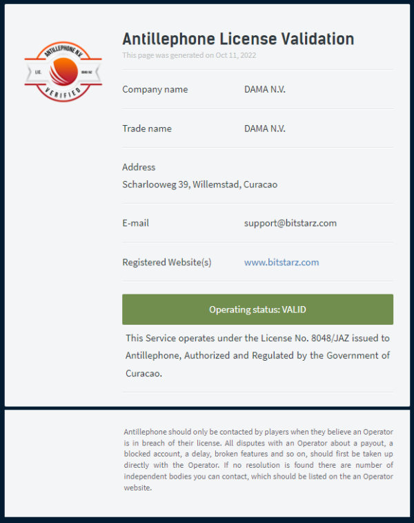 ビットスターズのキュラソーライセンス認証