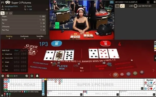 スリーカードバカラ(3 Card Baccarat)