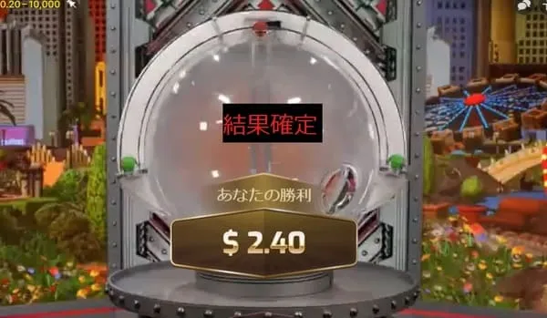 各カジノのCash or Crash