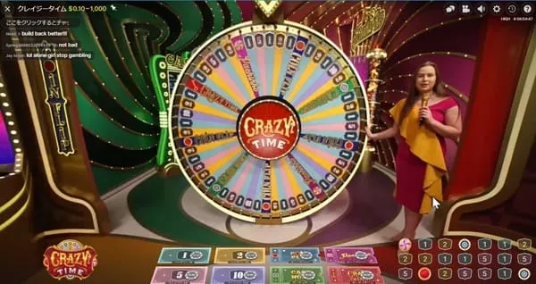 ライブカジノ — ディーラーとプレイヤーの対戦