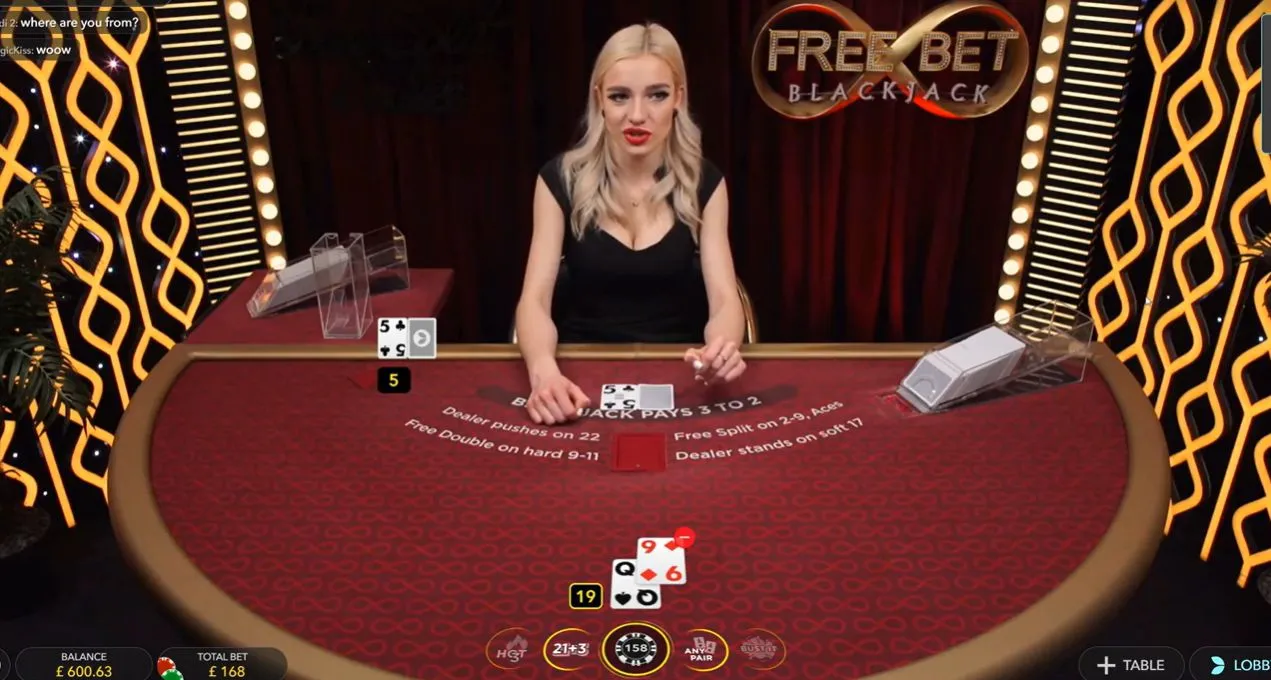 フリーベットブラックジャック(Free Bet Blackjack)