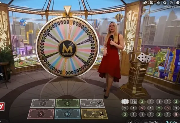 Monopoly Live