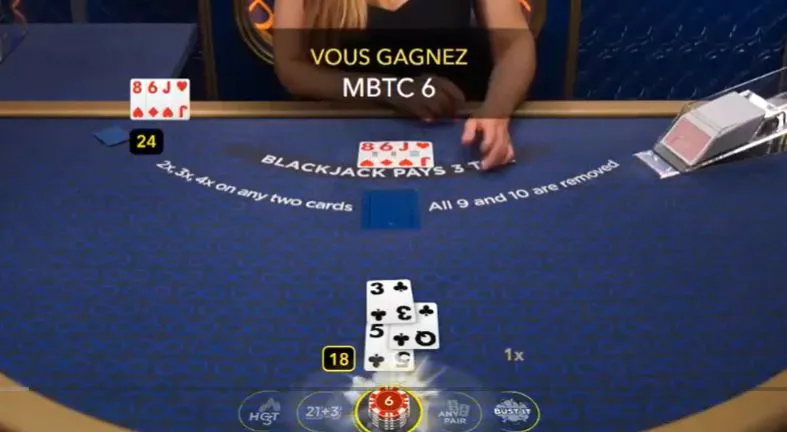 Power Blackjack ゲームの流れ