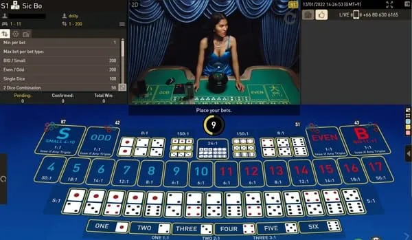 シックボー プレイ画面 — ベットテーブルとサイコロ