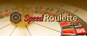 Speed Roulette 攻略ガイド