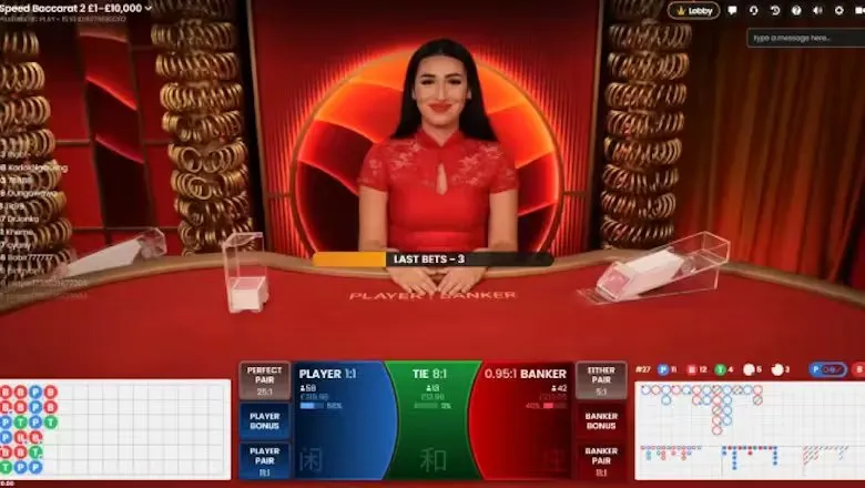 Super Speed Baccarat ディーラー