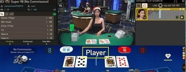 Super 98 Baccarat 結果シーン
