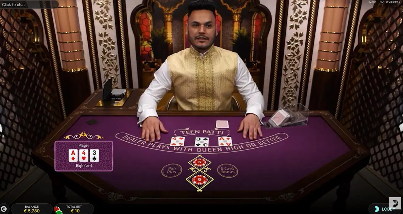 ティーンパティ(Teen Patti)