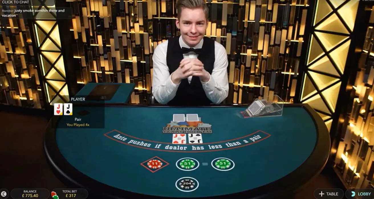 アルティメットテキサスホールデム(Ultimate Texas Hold'em)