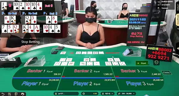 ライブバカラ(Live Baccarat)