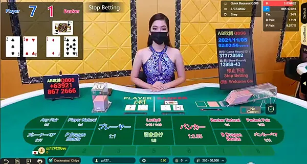 Allbet Gaming ライブバカラ