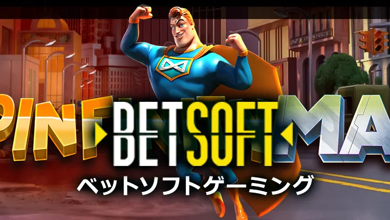 Betsoft