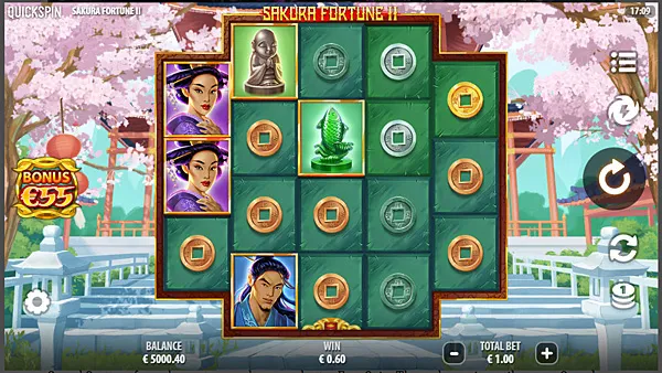 Quickspin Sakura Fortune II スロット画面