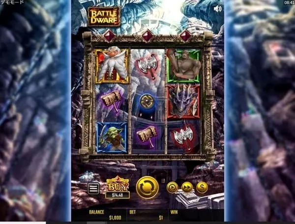 バトルドワーフ(Battle Dwarf)のゲーム画面全体 3×3リール + BUYボタン + ドワーフキャラ