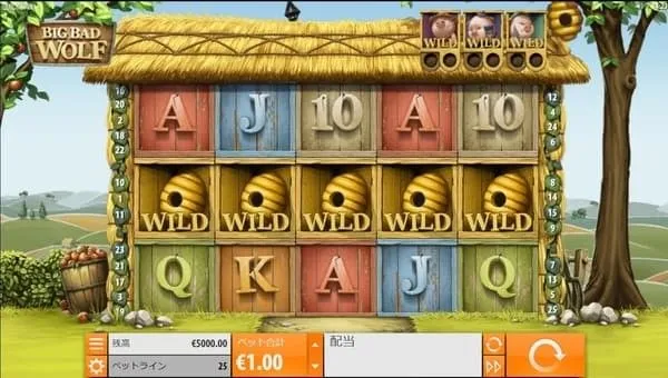 ビッグバッドウルフ(Big Bad Wolf)のゲーム画面・藁の家と子ぶた3匹