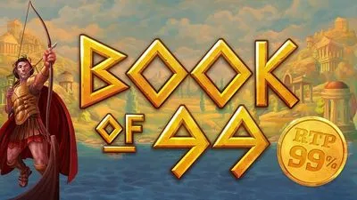 ブックオブ99(Book of 99)— RTP99%で最も有名な高RTPスロット