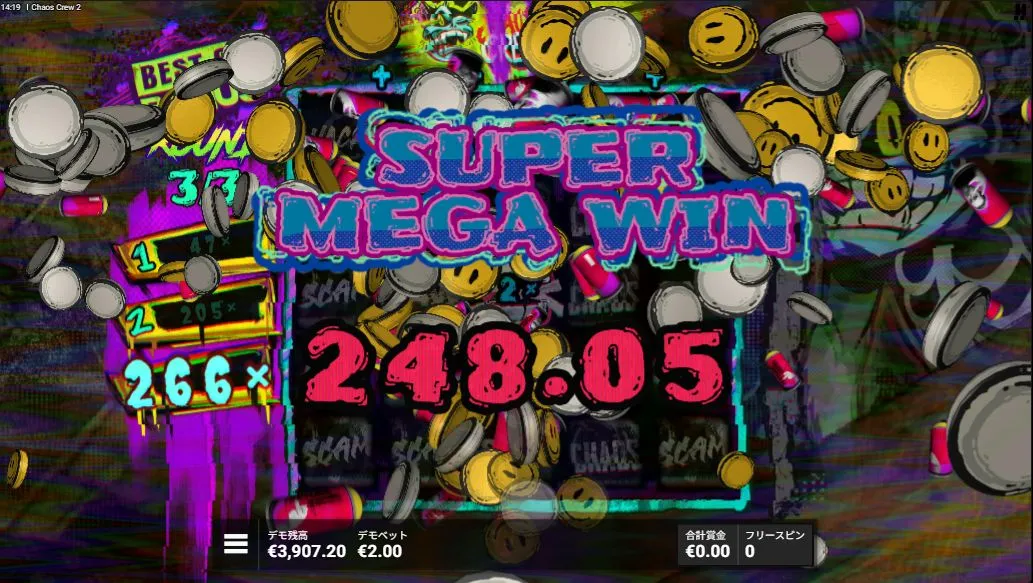 カオスクルー2のChaos Game 4メンバー選択画面