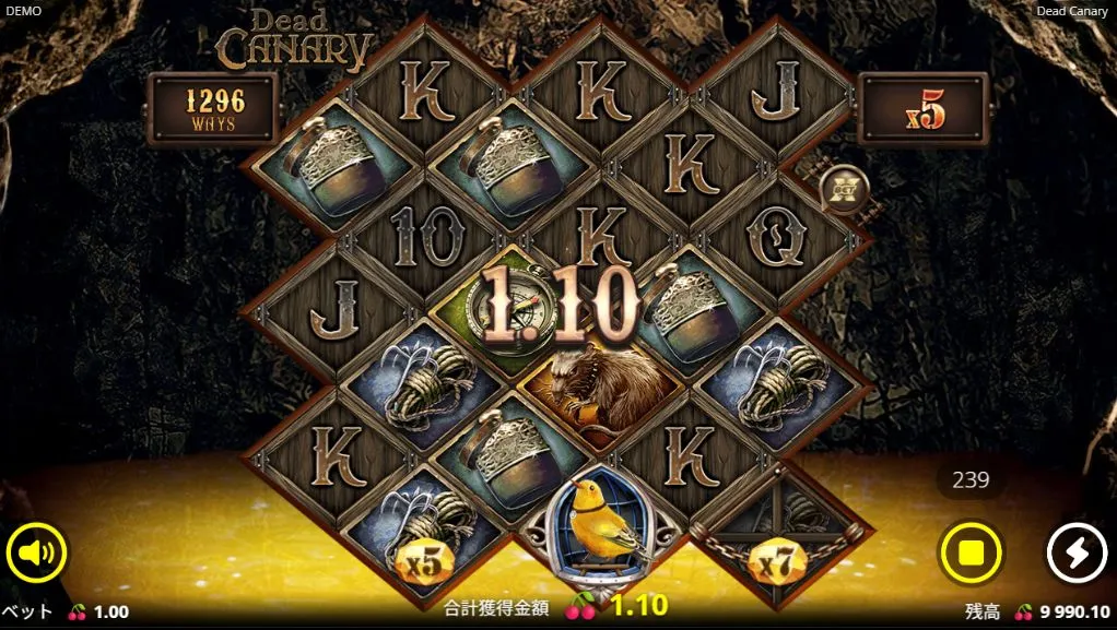 Dead CanaryのMoney Symbolsと特殊シンボル