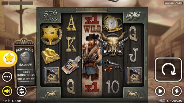 デッドウッド(Deadwood xNudge)のゲーム画面(5リール×3段・576ウェイズ・xNudge表示)