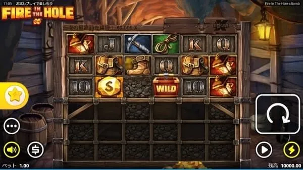 ファイヤーインザホール(Fire in the Hole xBomb)のゲーム画面(6×3グリッド+ストーン行)