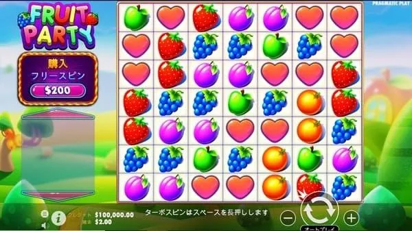 フルーツパーティ(Fruit Party)のゲーム画面全体 7×7グリッド