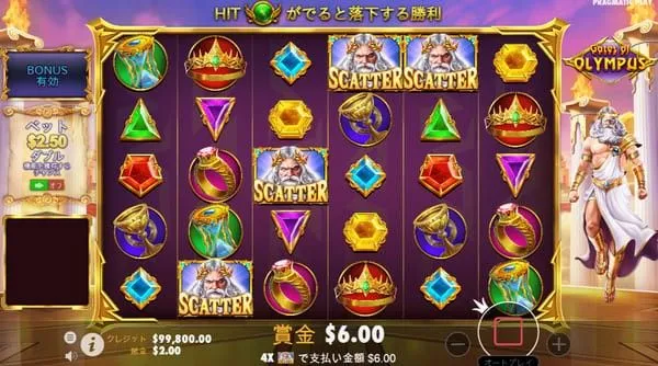 スキャッター3つでフリースピン突入