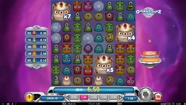 ギガントゥーンズ Gargantoon Wilds発動(メーター100/100)
