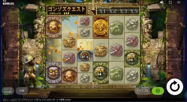 アバランチで石ブロックが崩れ落ちる様子