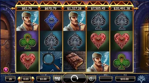 ホームズと盗まれた宝石のゲーム画面全体