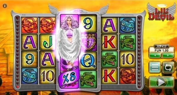 リルデビルのエンジェルワイルド出現とx8マルチプライヤー