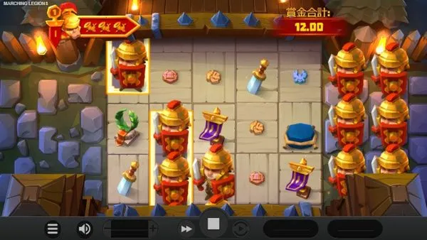 マーチングレギオンズ(Marching Legions)のゲーム画面・マーチング兵士・賞金合計