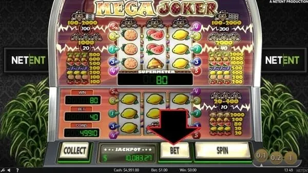 メガジョーカーのベットボタンの位置と操作方法
