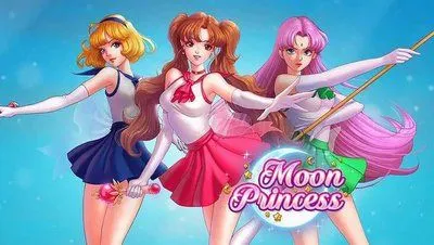 ムーンプリンセス(Moon Princess)のサムネイル
