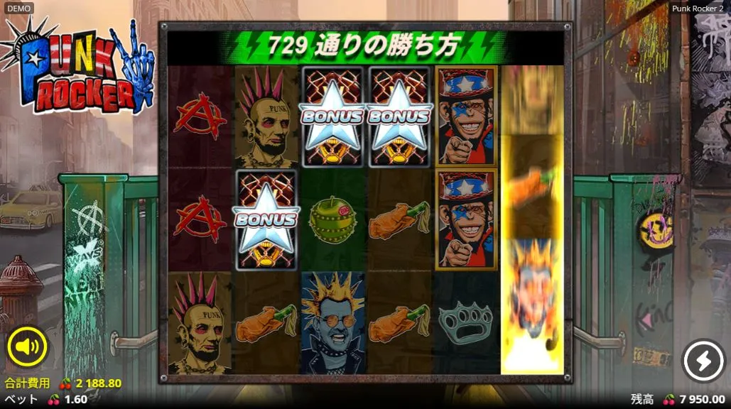 Punk Rocker 2のスキャッター出現でFS突入