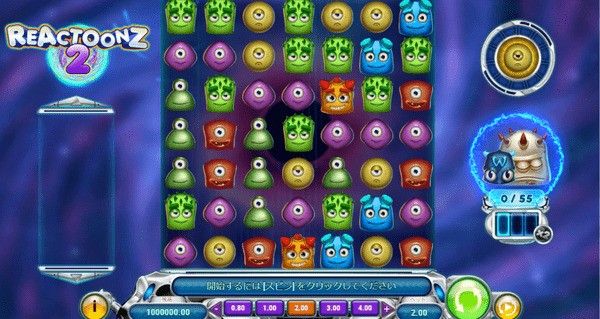 リアクトゥーンズ2(Reactoonz 2)のゲーム画面全体 7×7グリッド