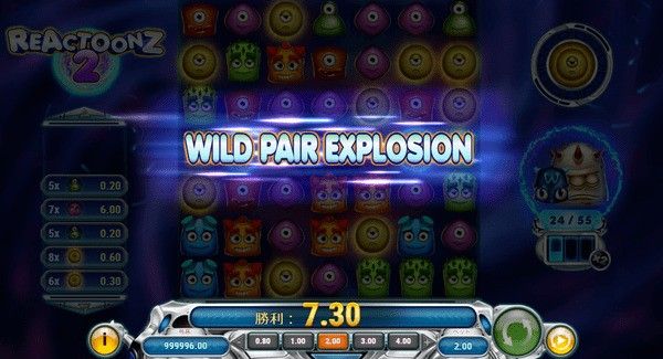 Wild Pair Explosion発動