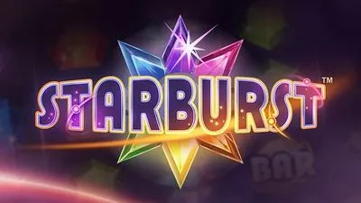 スターバースト(Starburst)のサムネイル