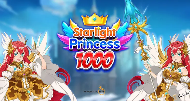 スターライトプリンセス1000(Starlight Princess 1000)攻略ガイド