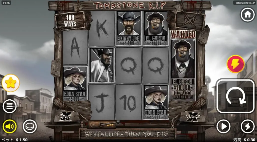 Tombstone R.I.P.のゲーム画面全体