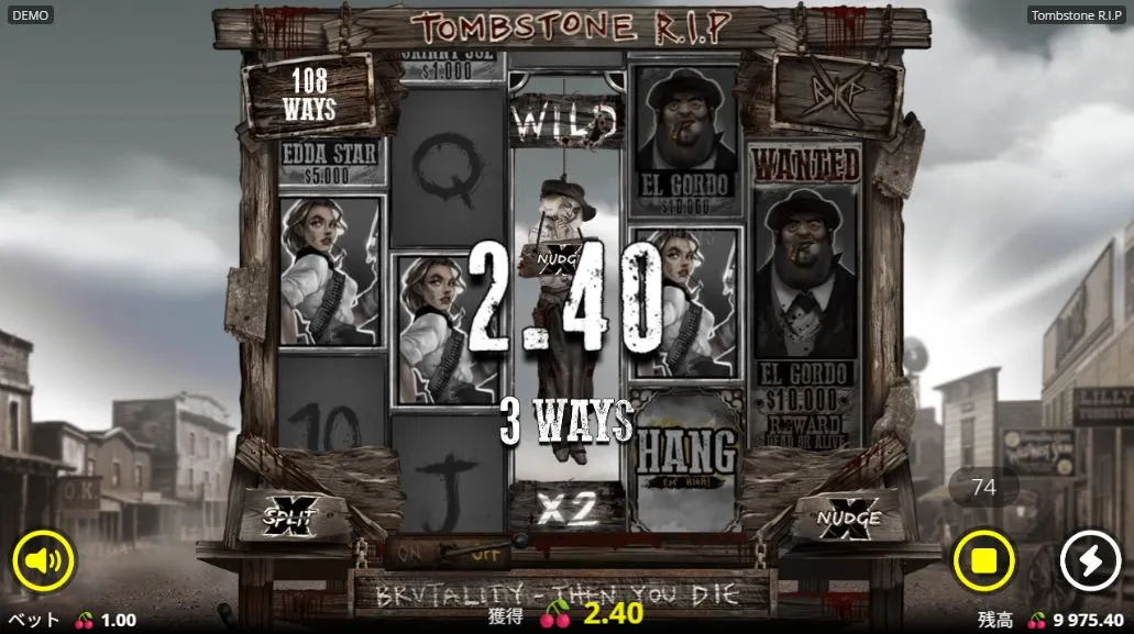 Tombstone R.I.P.のxNudge Wild・xBomb・xWaysシンボル