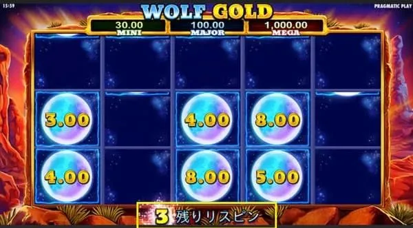 ウルフゴールド マネーリスピン画面 月シンボルに金額表示