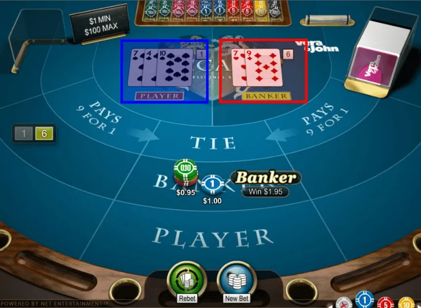 5ゲーム目
