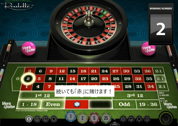 1ゲーム目