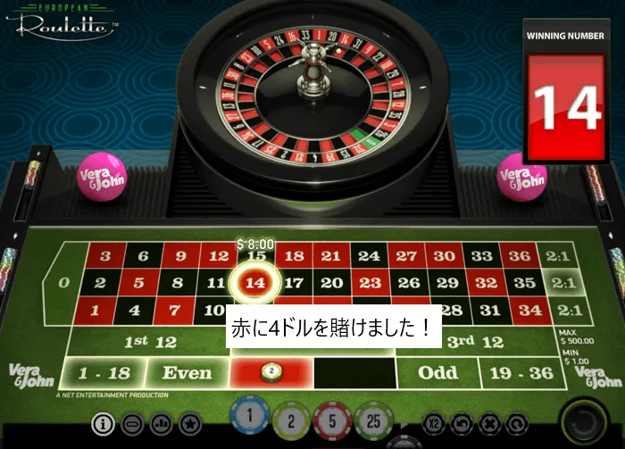 1ゲーム目