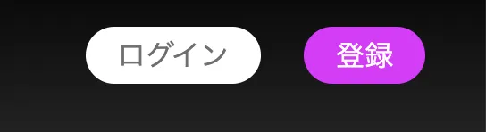 ワンダーカジノ 登録ボタン